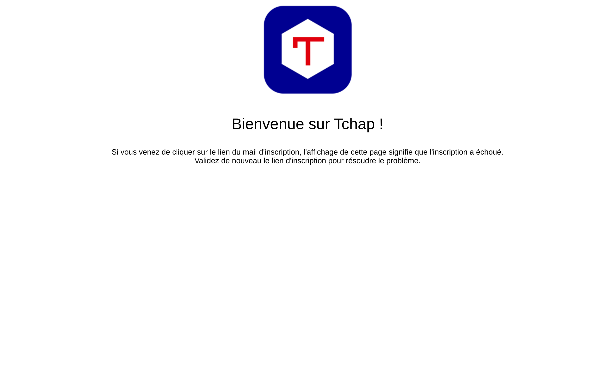 Copie d'écran de https://matrix.agent.interieur.tchap.gouv.fr